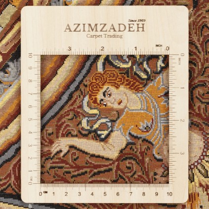 140 × 212 cm Ref 10200374