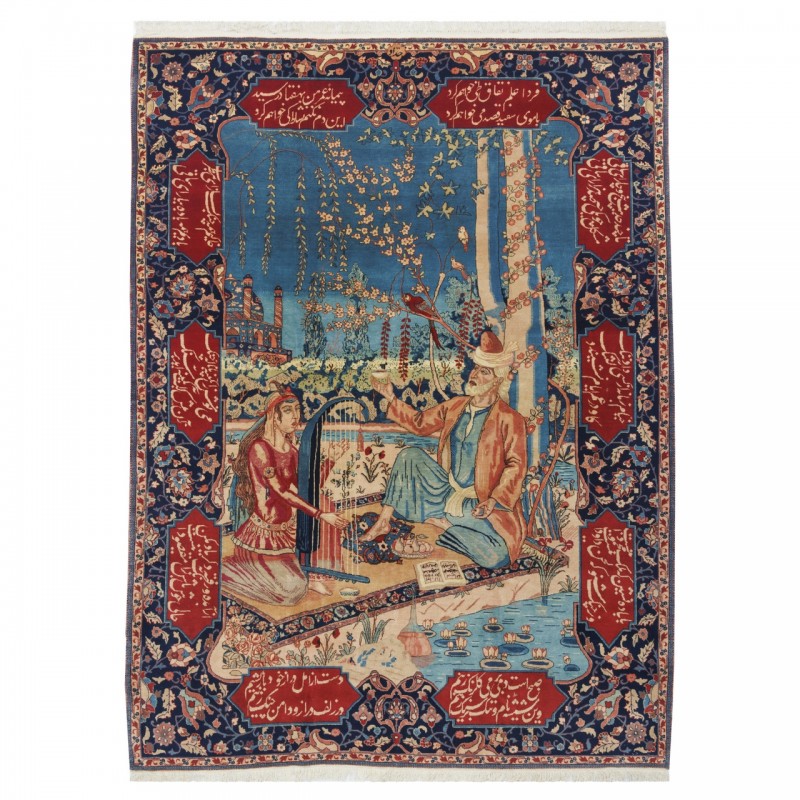 Antique Handwoven Carpet