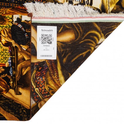 228 × 345 cm Ref 70700610