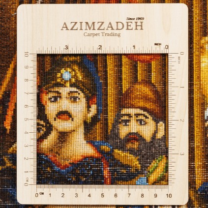 Handwoven Pictorial Rug