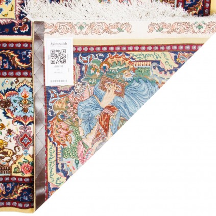 395 × 600 cm Ref 12300733