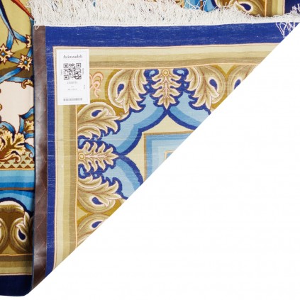 450 × 700 cm Ref 13100751