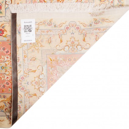 490 × 807 cm Ref 13900752