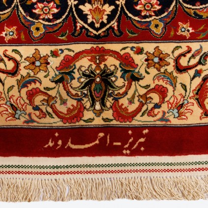 Wool and Silk on Silk Warp