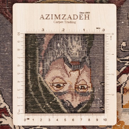 180 × 280 cm Ref 10500077