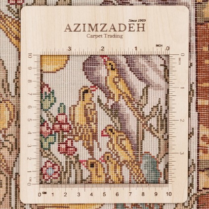 200 × 300 cm Ref 10600081