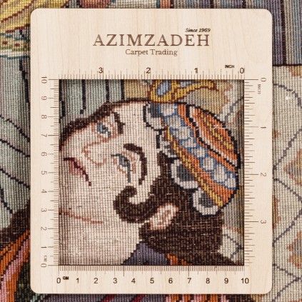 175 × 255 cm Ref 10400088