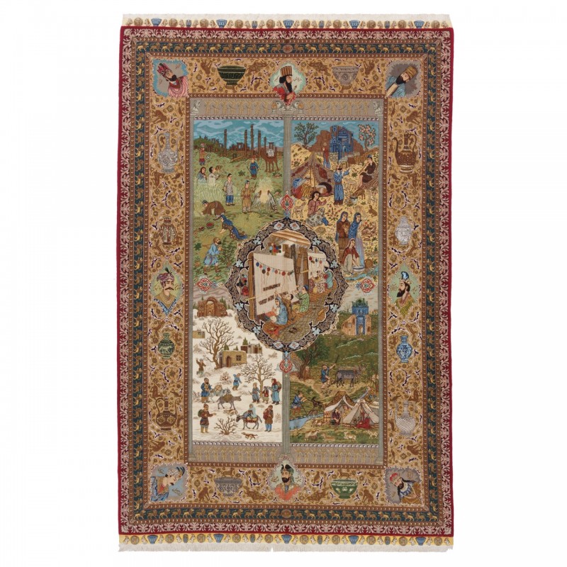 Old Handwoven Carpet