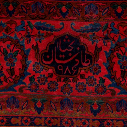 Antique Handwoven Carpet, All-Over Layout, Wool on Cotton Warp, Kashan, 300 × 500cm Ref 11500640