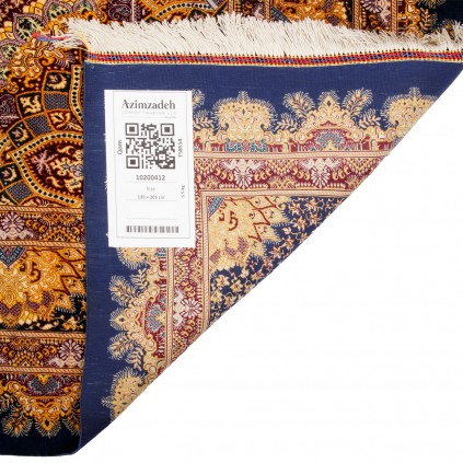 فرش دستباف طرح لچک ترنج تمام ابریشم قم 135 × 205 کد 10200412