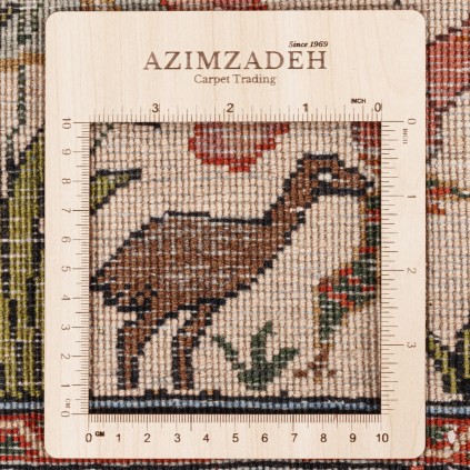 280 × 390 cm Ref 11000117