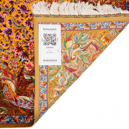 فرش دستباف طرح ترنج دار تمام ابریشم قم 136 × 203 کد 10200422