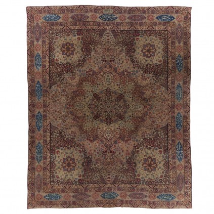 Rare Antique Handwoven Carpet