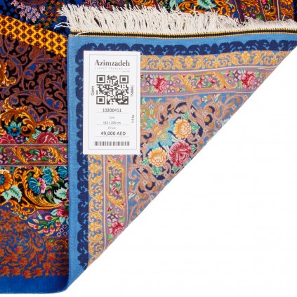 فرش دستباف طرح ترنج دار تمام ابریشم قم 132 × 205 کد 10200451