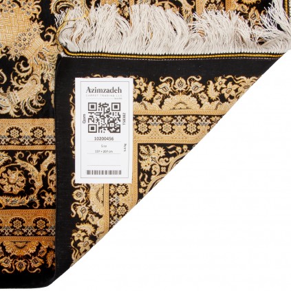 فرش دستباف طرح کف ساده تمام ابریشم قم 137 × 207 کد 10200456