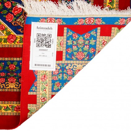 فرش دستباف طرح ترنج دار تمام ابریشم قم 137 × 200 کد 10200457