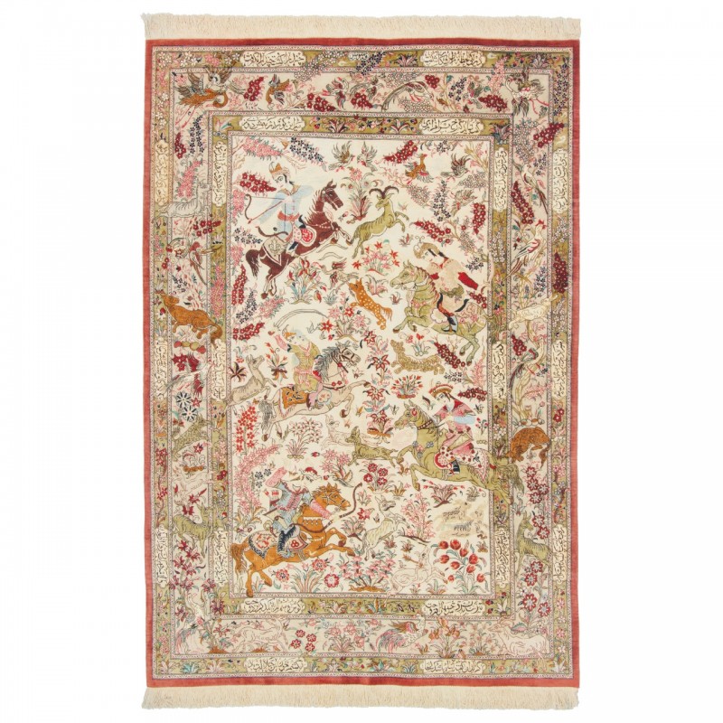 فرش دستباف طرح سراسر تمام ابریشم قم 130 × 190 کد 10200468