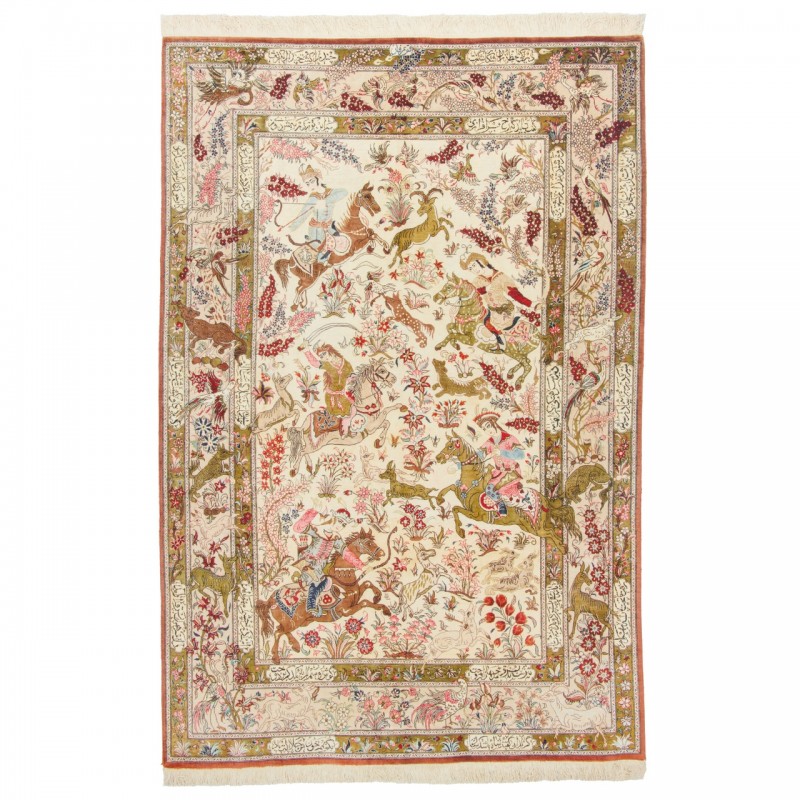 فرش دستباف طرح سراسر تمام ابریشم قم 128 × 195 کد 10200474