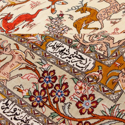 فرش دستباف طرح سراسر تمام ابریشم قم 133 × 198 کد 10200475