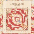 فرش دستباف طرح لچک ترنج تمام ابریشم قم 132 × 200 کد 10200489