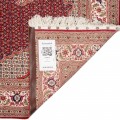 Handwoven Carpet, Corner Medallion Layout, Wool and Silk on Silk Warp, Tabriz, 153 × 210 cm Ref 10300511