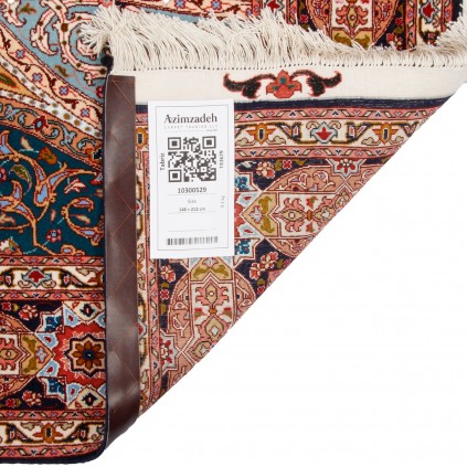 Handwoven Carpet, Dome Layout, Wool and Silk on Silk Warp, Tabriz, 148 × 212 cm Ref 10300529