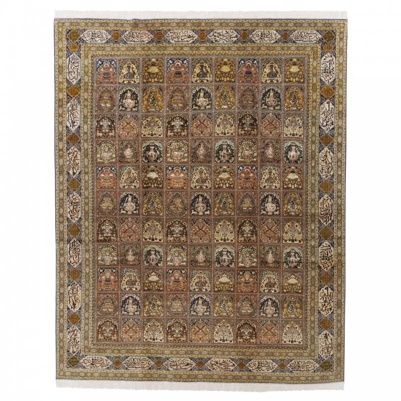 Old Handwoven Carpet