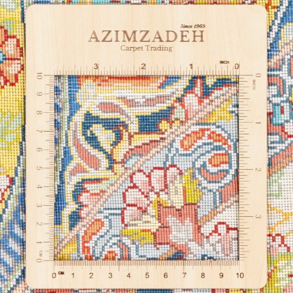 Handwoven Carpet, Dome Layout, All Silk, Qom, 200 × 210 cm Ref 10400548