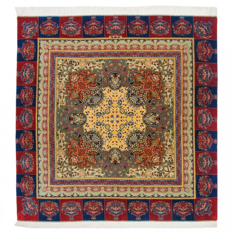 Handwoven Carpet, Corner Medallion Layout, All Silk, Qom, 205 × 208 cm Ref 10400550