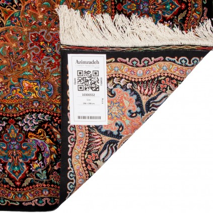 Handwoven Carpet, Corner Medallion Layout, All Silk, Qom, 196 × 198 cm Ref 10300552