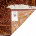 Handwoven Carpet, All-over Layout, All Silk, Qom, 200 × 203 cm Ref 10400555