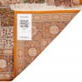 Handwoven Carpet, Square/Block Layout, All Silk, Qom, 152 × 153 cm Ref 10200561