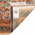 Handwoven Carpet, All-over Layout, Wool and Silk on Silk Warp, Tabriz, 150 × 220 cm Ref 10300564