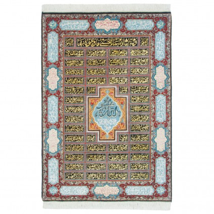 Handwoven Pictorial Rug, Medallion Layout, Wool and Silk on Silk Warp, Tabriz, 102 × 146 cm Ref 70100565
