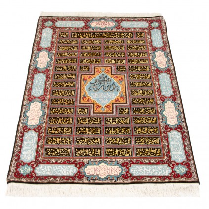 Handwoven Pictorial Rug, Medallion Layout, Wool and Silk on Silk Warp, Tabriz, 102 × 146 cm Ref 70100565