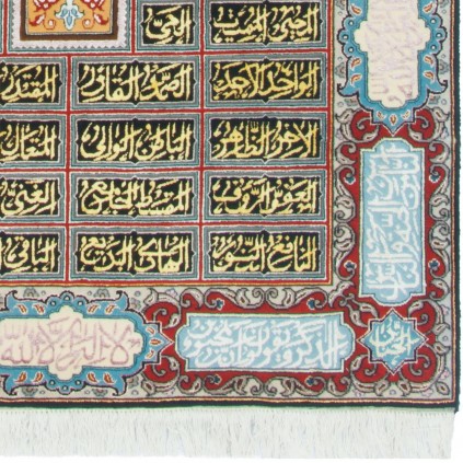 Handwoven Pictorial Rug, Medallion Layout, Wool and Silk on Silk Warp, Tabriz, 102 × 146 cm Ref 70100565