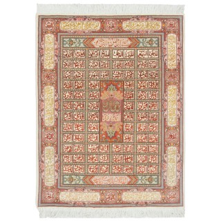 Handwoven Pictorial Rug, Square/Block Layout, Wool and Silk on Cotton Warp, Tabriz, 100 × 128 cm Ref 70100568