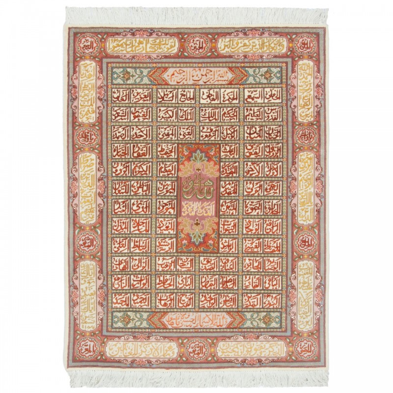 Handwoven Pictorial Rug, Square/Block Layout, Wool and Silk on Cotton Warp, Tabriz, 100 × 128 cm Ref 70100568