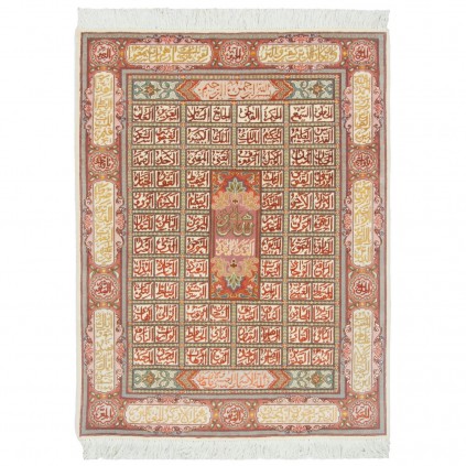 Handwoven Pictorial Rug, Square/Block Layout, Wool and Silk on Cotton Warp, Tabriz, 100 × 128 cm Ref 70100568
