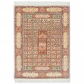 Handwoven Pictorial Rug, Square/Block Layout, Wool and Silk on Cotton Warp, Tabriz, 100 × 128 cm Ref 70100568