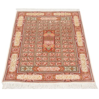 Handwoven Pictorial Rug, Square/Block Layout, Wool and Silk on Cotton Warp, Tabriz, 100 × 128 cm Ref 70100568