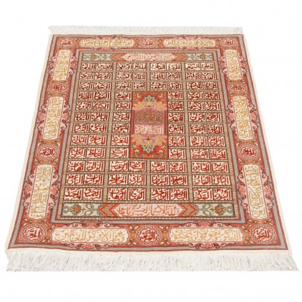 Handwoven Pictorial Rug, Square/Block Layout, Wool and Silk on Cotton Warp, Tabriz, 100 × 128 cm Ref 70100568