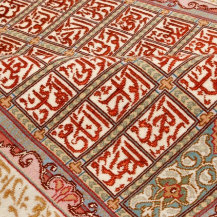 Handwoven Pictorial Rug, Square/Block Layout, Wool and Silk on Cotton Warp, Tabriz, 100 × 128 cm Ref 70100568