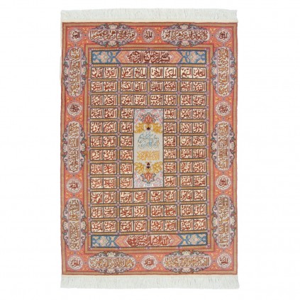 Handwoven Pictorial Rug, Square/Block Layout, Wool and Silk on Cotton Warp, Tabriz, 100 × 143 cm Ref 70100569