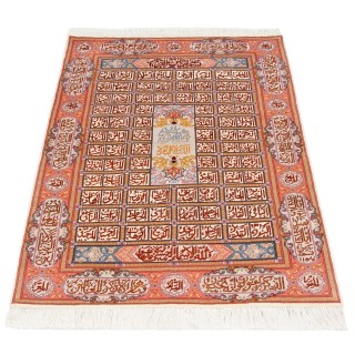 Handwoven Pictorial Rug, Square/Block Layout, Wool and Silk on Cotton Warp, Tabriz, 100 × 143 cm Ref 70100569