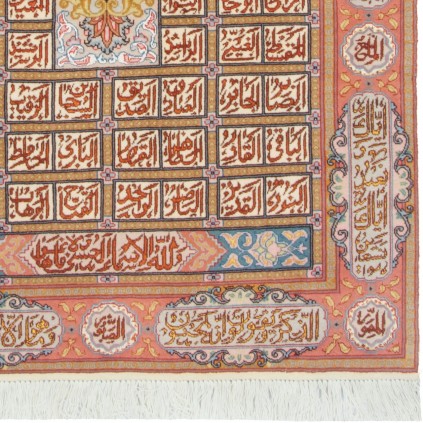 Handwoven Pictorial Rug, Square/Block Layout, Wool and Silk on Cotton Warp, Tabriz, 100 × 143 cm Ref 70100569