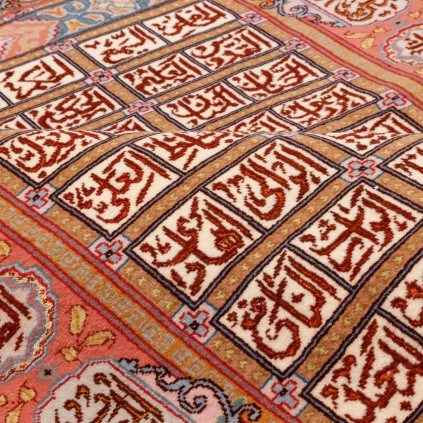 Handwoven Pictorial Rug, Square/Block Layout, Wool and Silk on Cotton Warp, Tabriz, 100 × 143 cm Ref 70100569