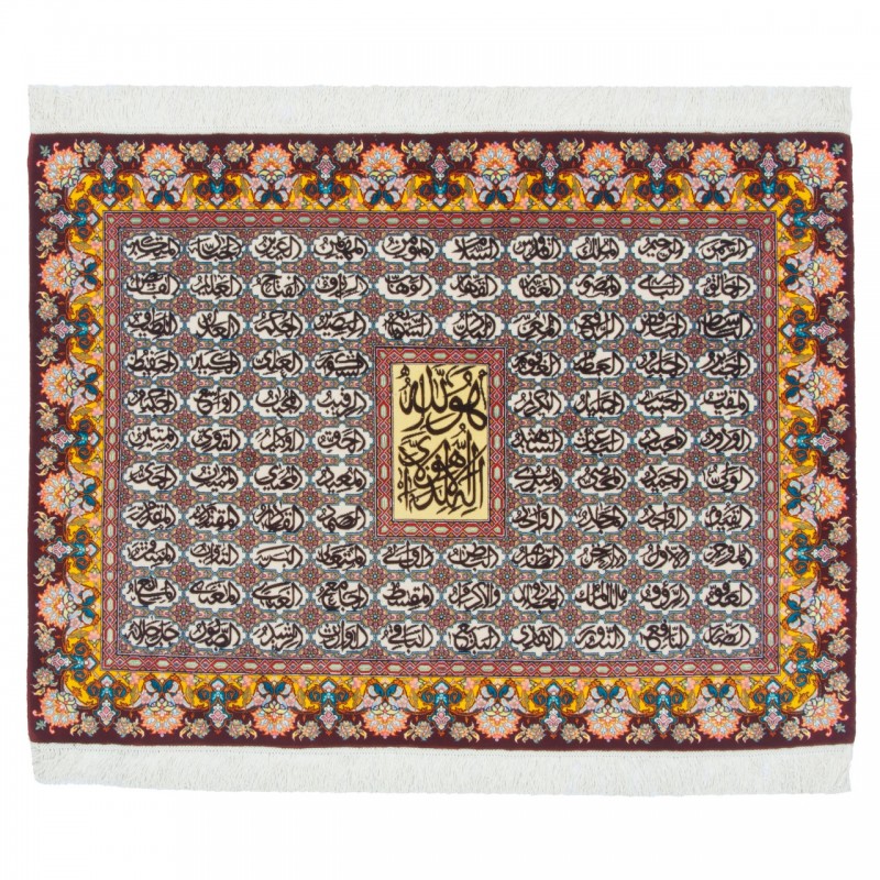 Handwoven Pictorial Rug, Square/Block Layout, Wool and Silk on Silk Warp, Tabriz, 149 × 107 cm Ref 70100570