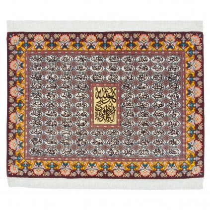 Handwoven Pictorial Rug, Square/Block Layout, Wool and Silk on Silk Warp, Tabriz, 149 × 107 cm Ref 70100570