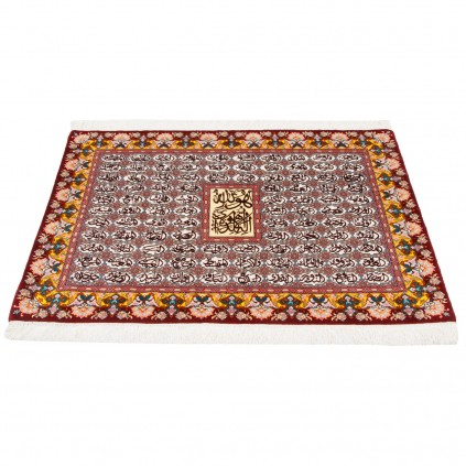 Handwoven Pictorial Rug, Square/Block Layout, Wool and Silk on Silk Warp, Tabriz, 149 × 107 cm Ref 70100570